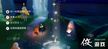 ����5.26�����Դ����򼾽�����λ�ô�ȫ