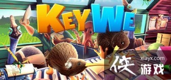 ��KeyWe�����汨�棺���񻹵�������