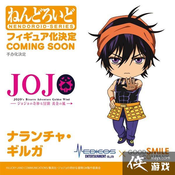 ��Ц��GSC������Hades�������ְ컯 ��櫻�ģ����