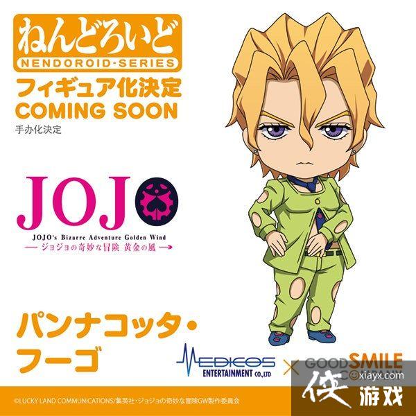 ��Ц��GSC������Hades�������ְ컯 ��櫻�ģ����