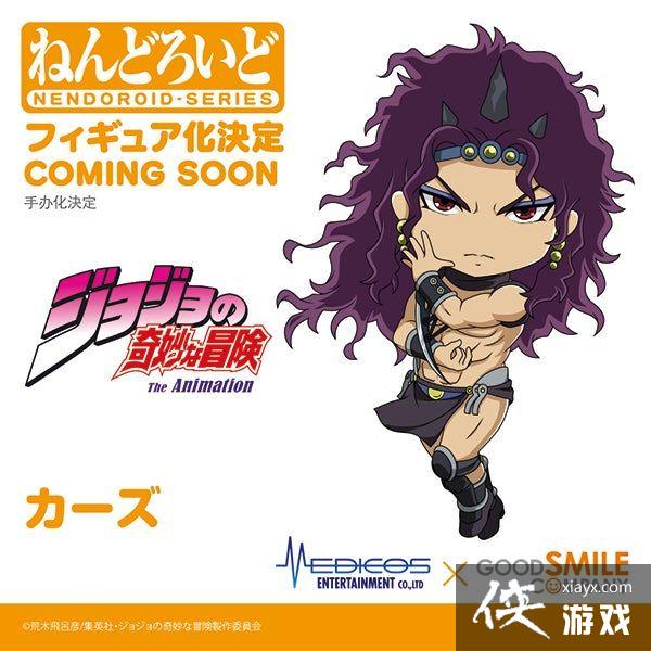 ��Ц��GSC������Hades�������ְ컯 ��櫻�ģ����