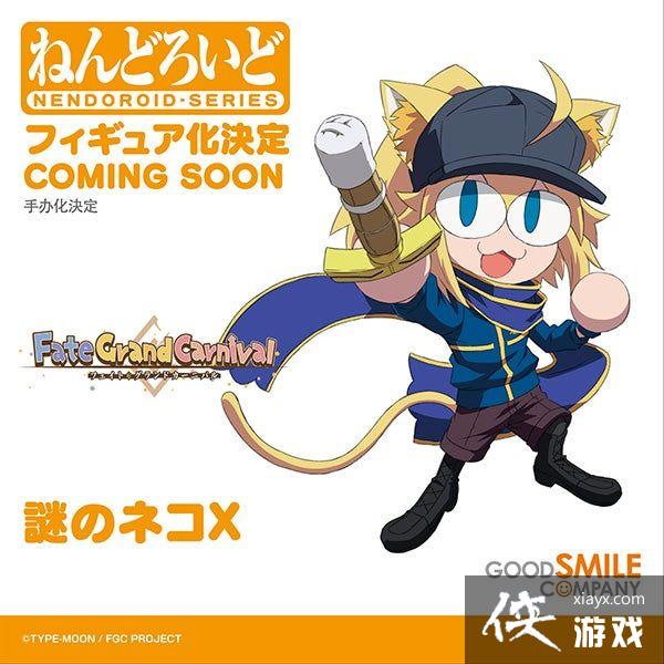 ��Ц��GSC������Hades�������ְ컯 ��櫻�ģ����