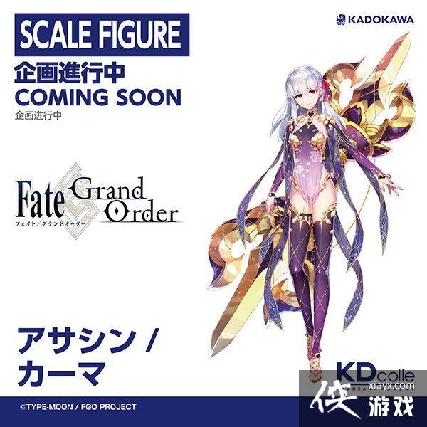 ��Ц��GSC������Hades�������ְ컯 ��櫻�ģ����