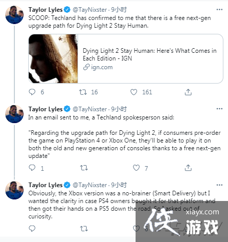 �����ŵĹ�â2��PS4��Xbox One������������������