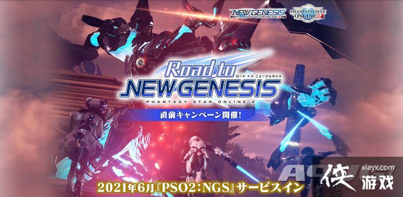 ���λ�֮������2 ����Դ������6��9�տ�ʼ��Ӫ