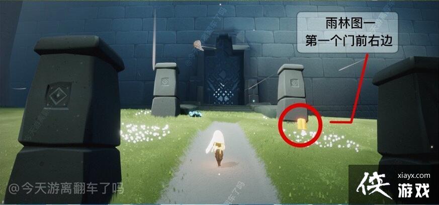 光遇2021.6.3任务攻略大全 光遇2021.6.3任务攻略大全