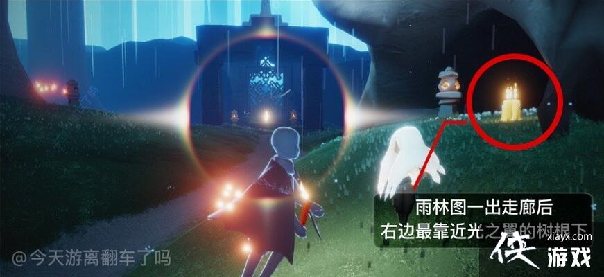 光遇2021.6.3任务攻略大全 光遇2021.6.3任务攻略大全