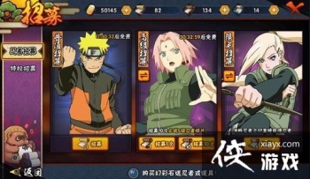 ��Ӱ�������λ�֮����������ô������2021��֮�����ؿ�����˳��ͼ��һ��