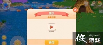 Ħ��ׯ԰��Ϻ������ô��ã���Ϻ���׻�ȡ����