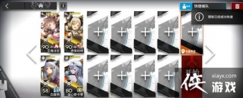 ���շ��۵ƻ�����PL5ͻϮ��ô�򣿵ƻ�����PL5����ͨ�ش�����ͼ��һ��