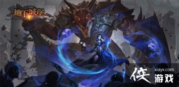 ���³Ǳ�2����ʥ��ͨ�ع��� ����ʥ�߸�������⹥�Ի���