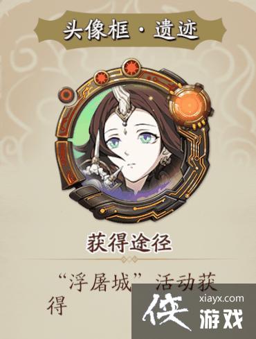 ��ؽ��ĳ����ٸ����ǹ��� ��ؽٸ����ǻͨ��ͼ�Ĺ��Դ�ȫ