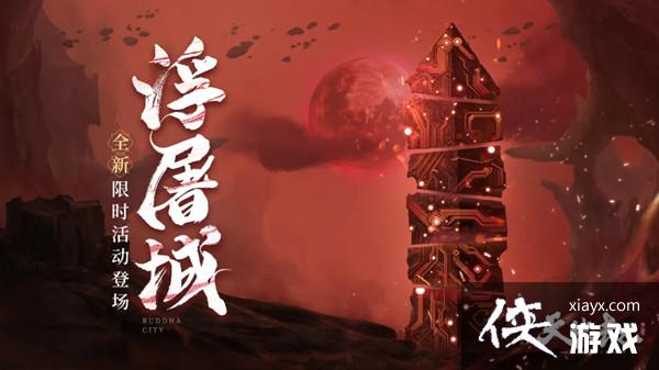 ��ؽ��ĳ����ٸ����ǹ��� ��ؽٸ����ǻͨ��ͼ�Ĺ��Դ�ȫ