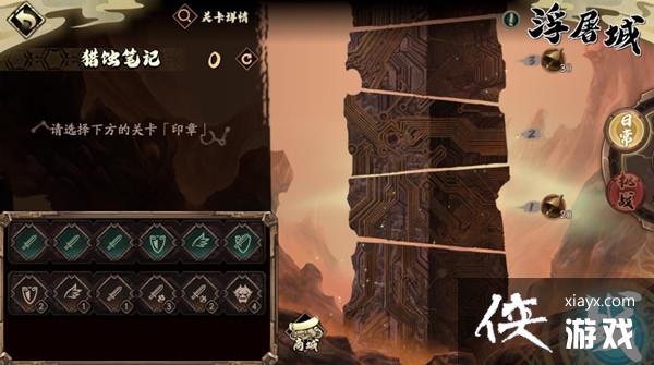 ��ؽ��ĳ����ٸ����ǹ��� ��ؽٸ����ǻͨ��ͼ�Ĺ��Դ�ȫ