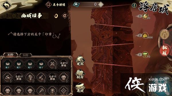 ��ؽ��ĳ����ٸ����ǹ��� ��ؽٸ����ǻͨ��ͼ�Ĺ��Դ�ȫ