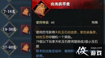 ˮֵô棿ֵ򷨹Դȫ