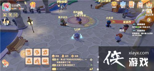 Ħ��ׯ԰���ζ�����ʲô�ط���������������