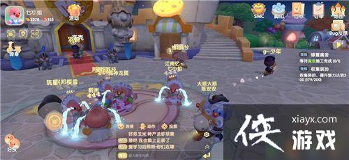 Ħ��ׯ԰���ζ�����ʲô�ط���������������