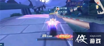 QQ�ɳ����������߸�װ����