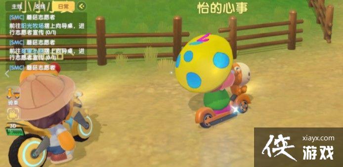 Ħ��ׯ԰���ΰ�����������ô����������������