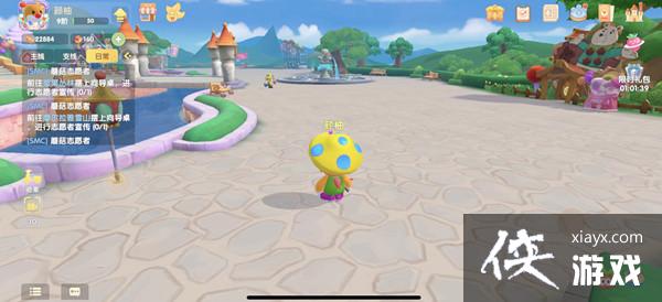 Ħ��ׯ԰������ΰ������������ڷ�����ͼ�Ĺ���