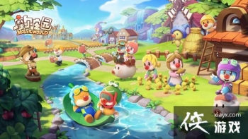 Ħ��ׯ԰�Ӻ��������Ħ��ׯ԰���μӺ��ѷ�����ѧ