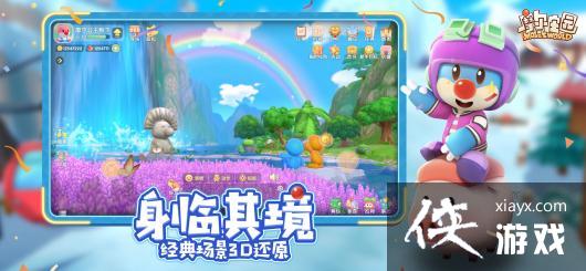 Ħ��ׯ԰������ô���Ӻ��ѣ��Ӻ��Ѳ�������