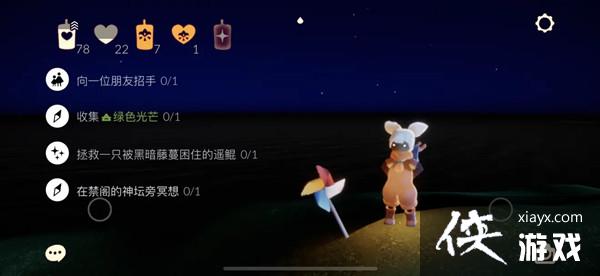 ����6��2��������ô��ɣ�����6.2��������ͼ�Ĺ���