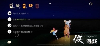 ����6��2��������ô��ɣ�����6.2��������ͼ�Ĺ���