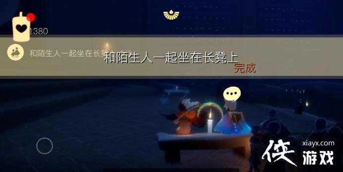 光遇6.2任务攻略大蜡烛季节蜡烛位置大全 光遇6.2任务攻略大蜡烛季节蜡烛位置大全