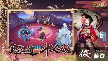 2021����ʦ6������ͼ����ȷ������ȫ