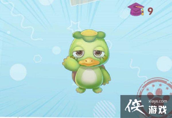 Ħ��ׯ԰��ͯ�����ĵ�����ͯ��λ��һ��