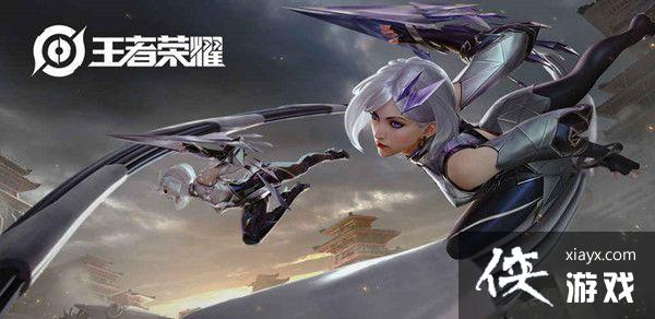 王者荣耀改名功能存在异常是什么原因?改名功能存在异常恢复时间介绍 王者荣耀改名功能存在异常是什么原因?改名功能存在异常恢复时间介绍