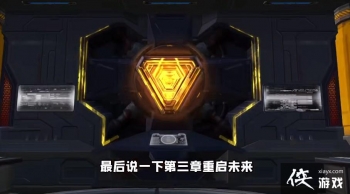 ��ƽ��Ӣ�������ܹ��Դ�ȫ ��������ȫ�½�ͼ��ͨ�ع��Ի���