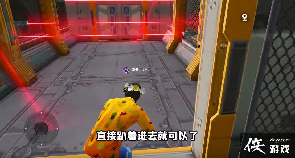 ��ƽ��Ӣ�������ܹ��Դ�ȫ ��������ȫ�½�ͼ��ͨ�ع��Ի���