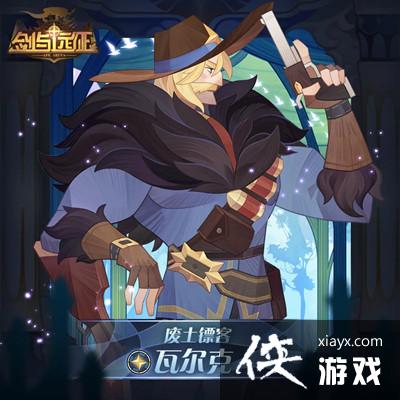 ����Զ�������ڿ��߶�������֮��ͨ��·��ͼ�Ĺ��Դ�ȫ