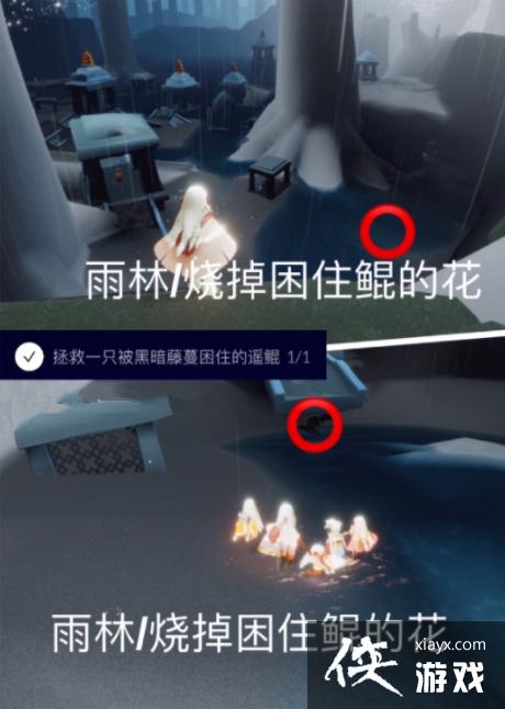 ����2021.6.4�����Դ�ȫ