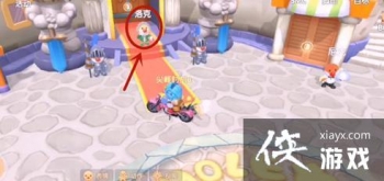 Ħ��ׯ԰�ھ�������ôͬ�⣿�ھ�����ͬ�ⷽ��