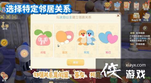 Ħ��ׯ԰�ھ�������ôͬ�⣿�ھ�����ͬ�ⷽ��