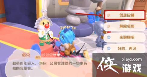 Ħ��ׯ԰�ھ�������ôͬ�⣿�ھ�����ͬ�ⷽ��