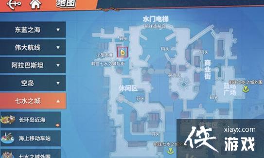 航海王热血航线完美之船的设计图遗言中的数字是多少?遗言中的数字攻略 航海王热血航线完美之船的设计图遗言中的数字是多少?遗言中的数字攻略