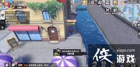 航海王热血航线完美之船的设计图遗言中的数字是多少?遗言中的数字攻略 航海王热血航线完美之船的设计图遗言中的数字是多少?遗言中的数字攻略