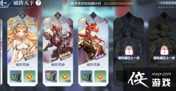 ���洫˵�����������µڰ���ͨ�ع��Դ�ȫ