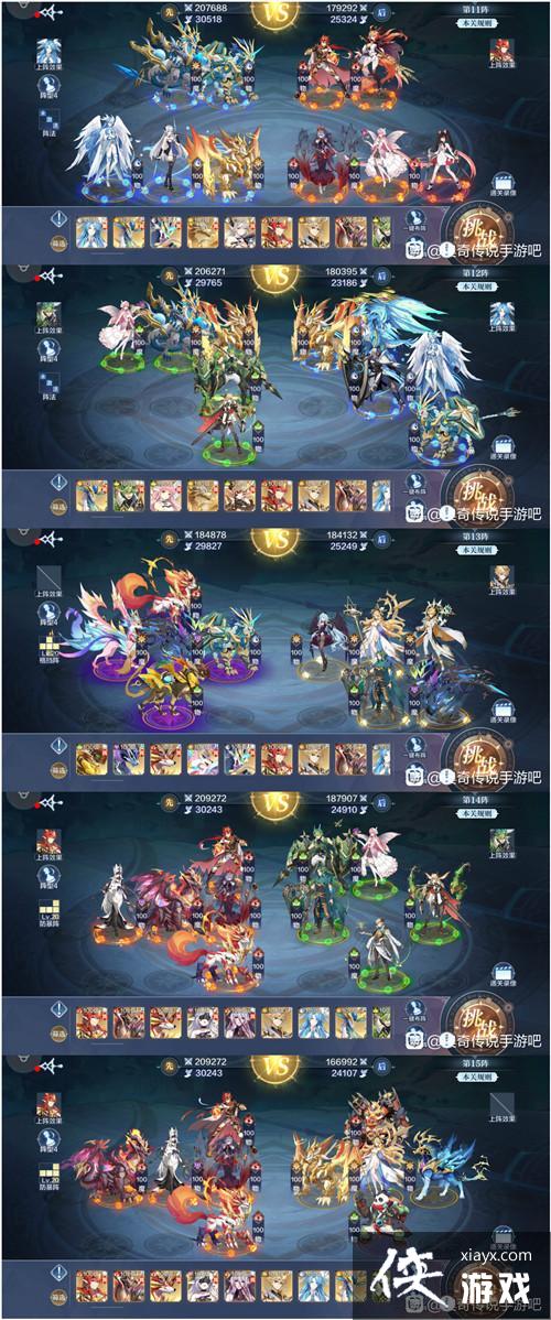 ���洫˵�����������µڰ���ͨ�ع��Դ�ȫ