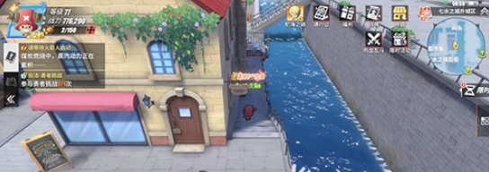 航海王热血航线完美之船的设计图宝箱密码是多少?完美之船的设计图宝箱密码攻略 航海王热血航线完美之船的设计图宝箱密码是多少?完美之船的设计图宝箱密码攻略