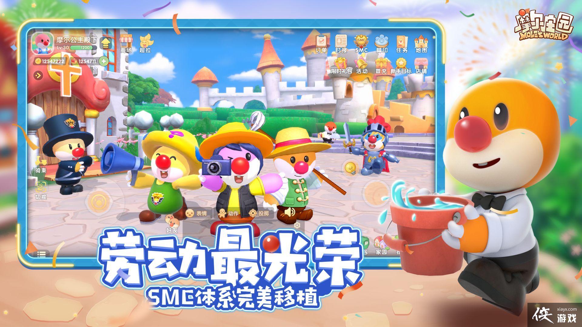 Ħ��ׯ԰�������ܶ���ô�������������ܶ���������