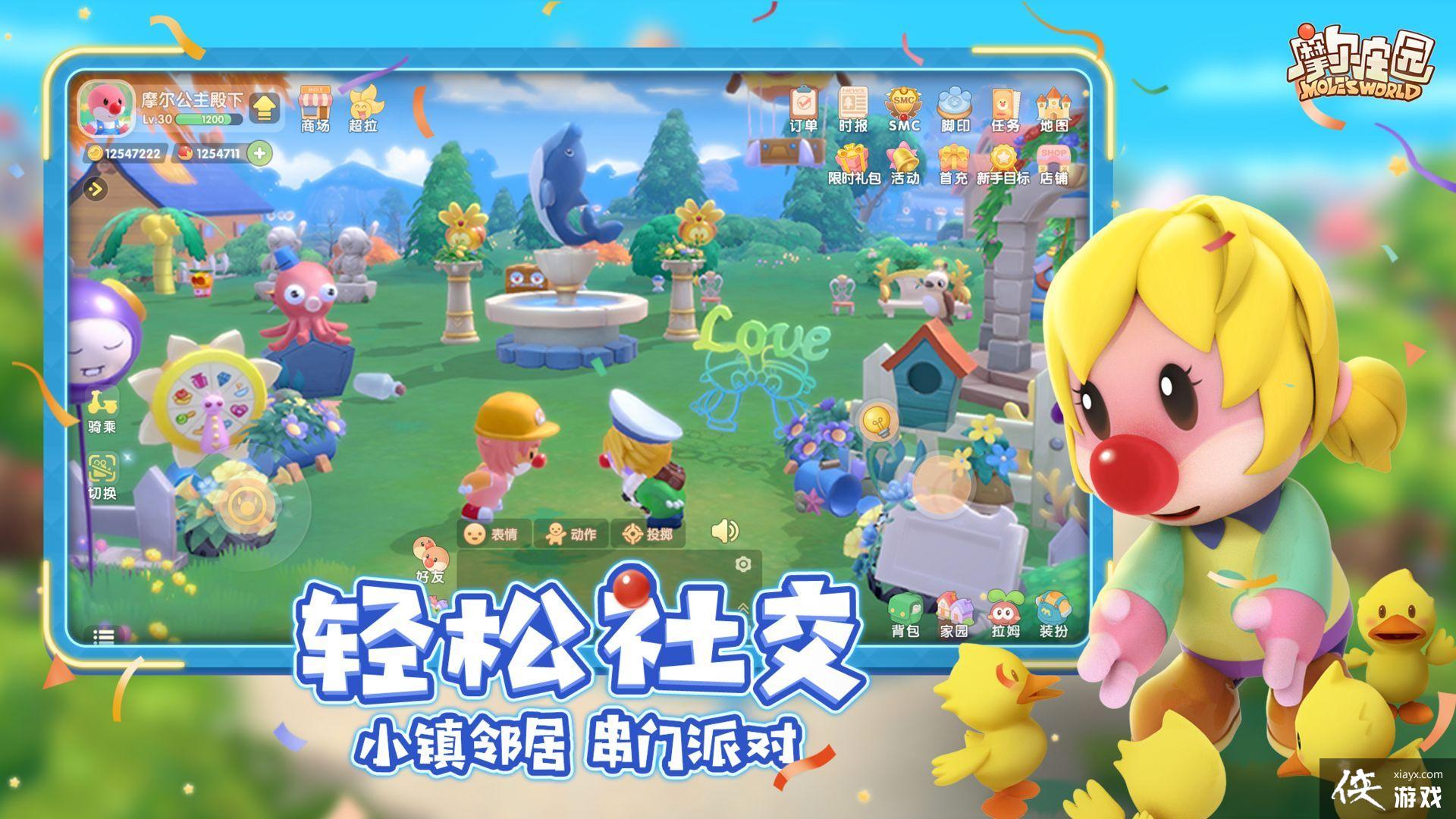 Ħ��ׯ԰�������ܶ���ô�������������ܶ���������