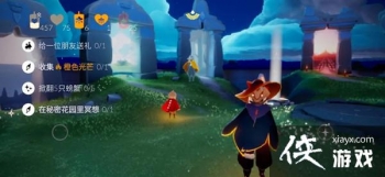 ����6��4��������ô��������6.4������ɹ��Դ�ȫ