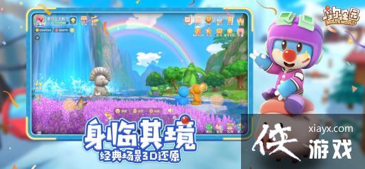 Ħ��ׯ԰����npcϲ�ô�ȫ npcϲ�û���