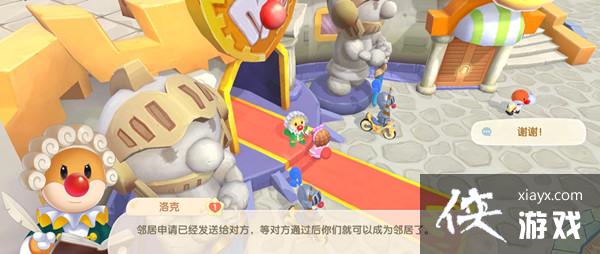 Ħ��ׯ԰�����ھ���ô���룿�ھ�����ͬ��λ�ý���